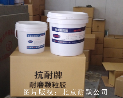 С�w����ĥ�z