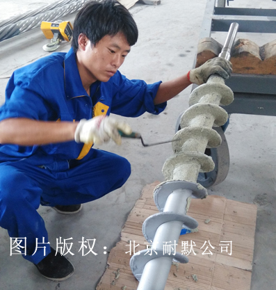 KN17���ٹ̻���ĥ���o��