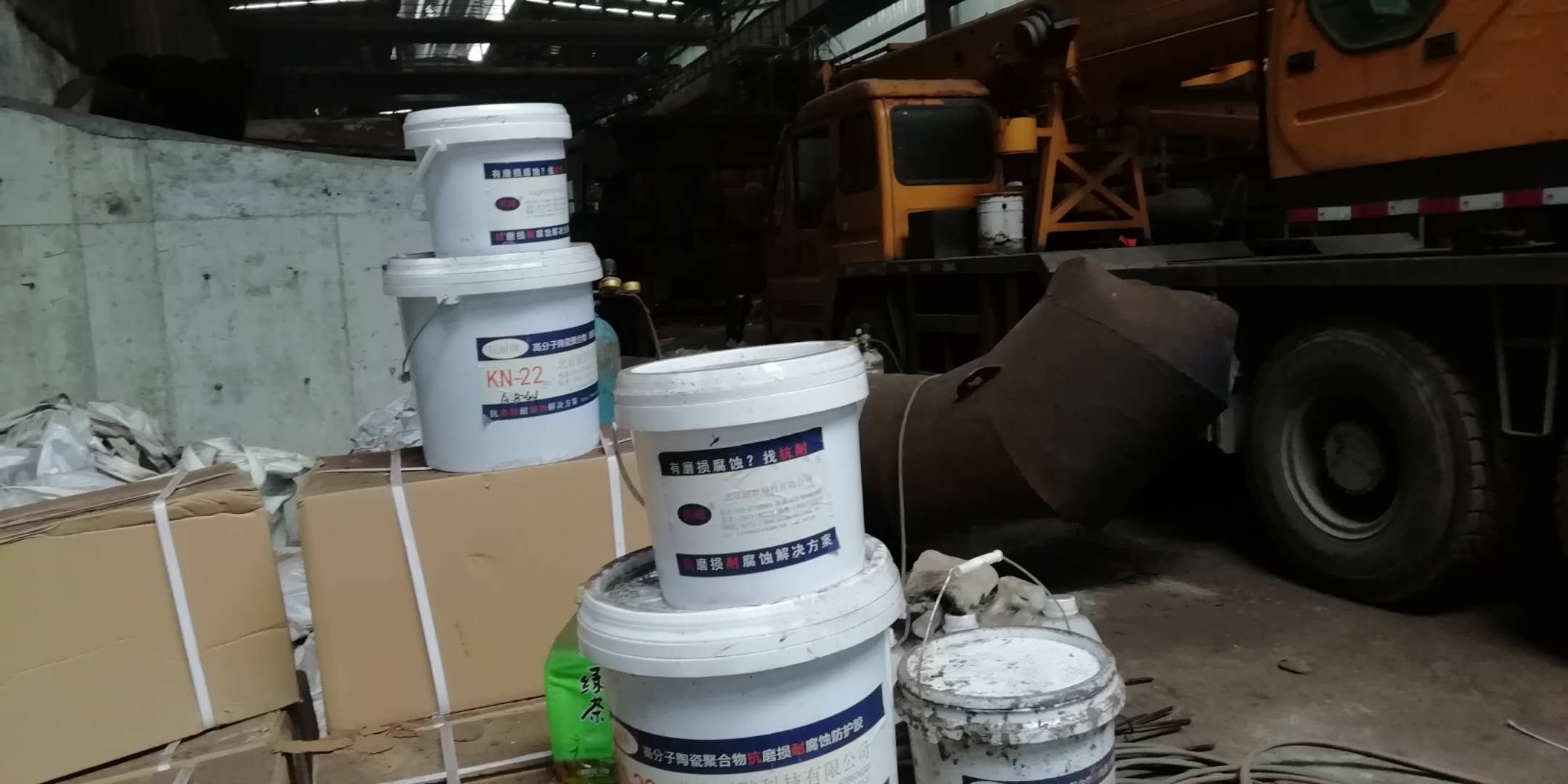 ��ĥ�ͺ��մ��w���zʩ���F(xi��n)��