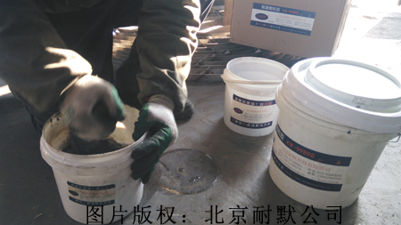 大顆粒耐磨防護劑 大顆粒耐磨防護劑